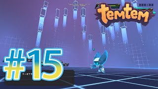 【temtem】今話題のMMORPGのポケモンパクリゲーが面白すぎる #15