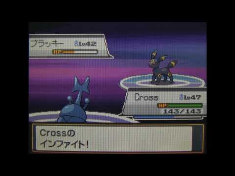 Let's Play Pokémon SoulSilver - Part 71 - VS Bruno, VS Karen