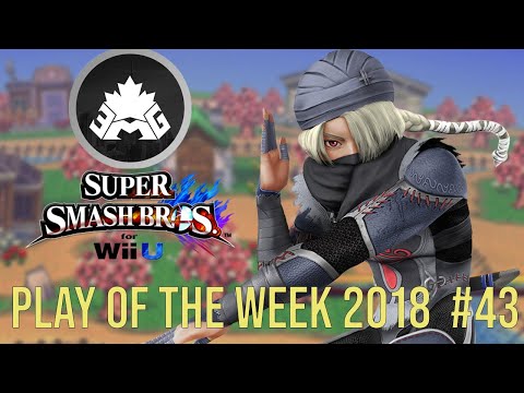 EMG Smash 4 Play of the Week 2018 - Episode 43 (SSB4, Super Smash Bros Wii U)