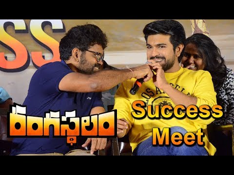 Rangasthalam Movie Team Success Meet