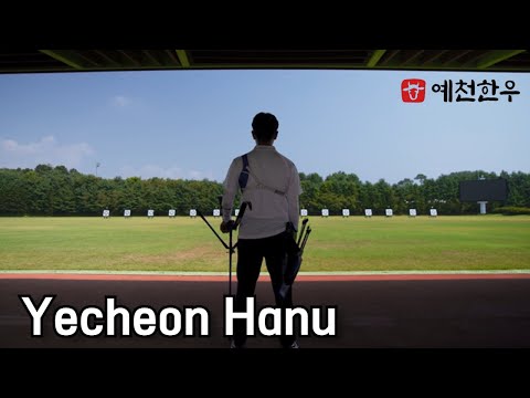 Olympic gold medalist in archery Kim Je-deok&#39;s choice (ENG.ver)