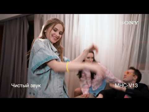 фото акустическая система sony mhc-v13 jet bass booster cb ak417 0