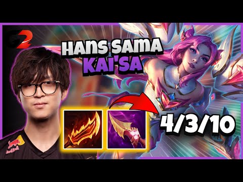 G2 Hans Sama Kai'Sa vs Lucian | 14.20