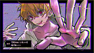 【2026/8/16】高田村でアモアス配信！【AmongUs / 宇宙人狼】