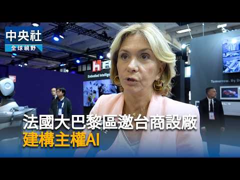youtube影片