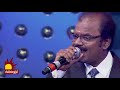 CNR SHRUTHI Song Adi Vaanmathi En Parvathi