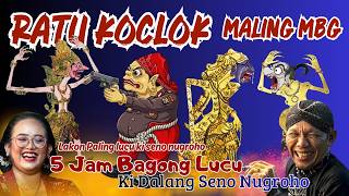 Download lagu BAGONG LUCU WAYANGKULIT FULL DALANG KI SENO NUGROHO #bagonglucu #bagongnggleleng #wayangkulit #lucu mp3