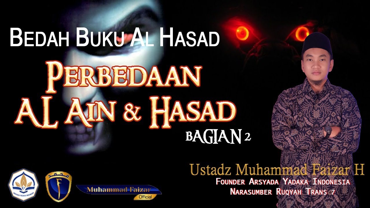 🔴 PERBEDAAN AL AIN & HASAD #2b