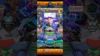 【モンスト】毎日引いて選んで！フェイバリットガチャ4日目 #モンスト #モンスターストライク #ガチャ