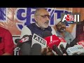 Bihar Election 2025: महागठबंधन के घोषणा पत्र पर क्या बोले Giriraj Singh ? | Aaj Tak | Bihar Election - Video