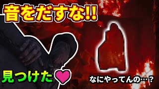 音に反応する化け物のホラーゲーム実況part2　音量注意【Maid of Sker】