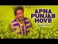 Download Lagu "Apna Punjab Hove" Gurdas Maan Full Song  Yaar Mera Pyaar Mp3 Free
