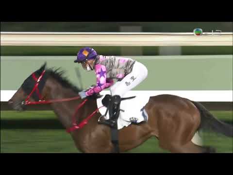 2021/22 (640) - Amazing Teens (華卓晴) - 嘉里