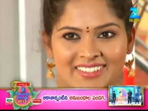 Mangamma Gari Manavaralu - Ep 135 - Shiva Parvathi, Jyothi - Telugu TV Serial - Zee Family Tales