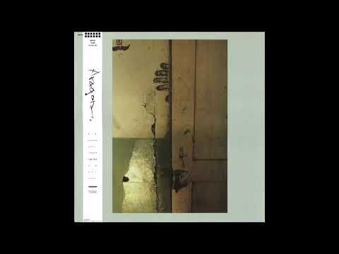 Aragon - Aragon (1985) [Full Album]