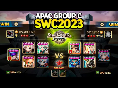 MATSU vs KANITAMA (BO3). SWC2023 APAC Preliminary Group C Day 1 - Summoners War