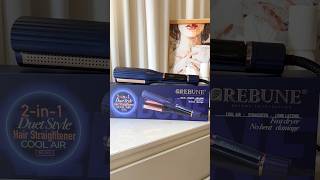 جهاز تمليس الشعر يمنح خصلات ناعمه بوقت اسرع مع تصميم مريح للاستخدام