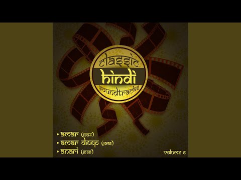 Na milta gham to (From "Amar'')