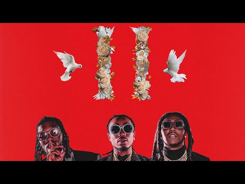 [FREE] Migos x Travis Scott x Murda Beatz Type Beat - "Nonchalant" | Trap Type Beat 2018 | DJ Kidd