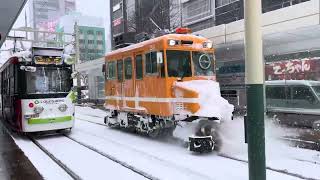 Sapporo Tramways under Snow !