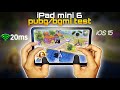 ipad mini 6 pubg/bgmi test(handcam)😍 || pubg/bgmi test iPad mini 6 2024🔥