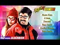 Gemini Tamil Movie Songs Back To Back Hit Songs Video Jukebox Vikram Kiran Bharathwaj