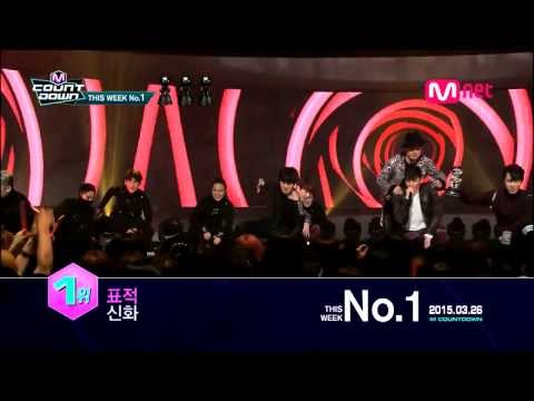 No.1 of the week - SHINHWA M COUNTDOWN