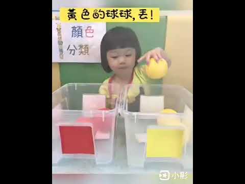 伃安2歲生日10912
