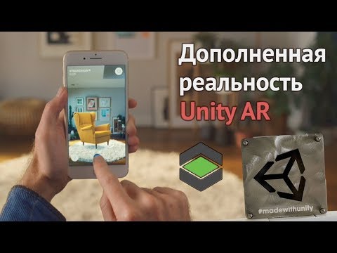 Создание игры на Unity за час Игра гонки в формате 2D