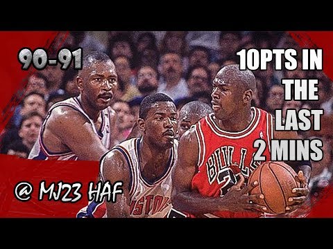 Michael Jordan Highlights vs Pistons (1991.02.07) - 30pts, Scored Bulls' Last 10PTS!