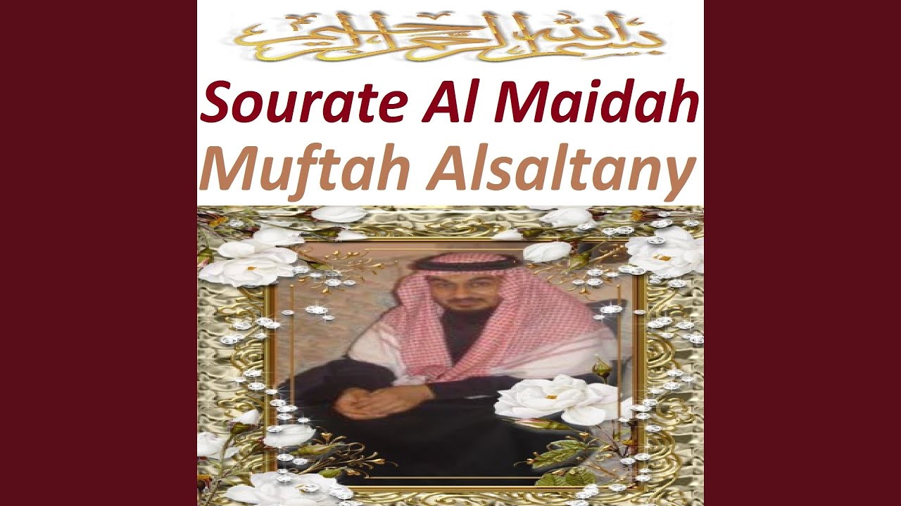 sourate-al-maidah-pt-1-al-dorai