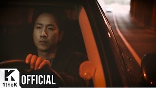 [Teaser] Urban Zakapa(어반자카파) _ That kind of night(그런 밤) (이번 주 아내가 바람을 핍니다 OST Part.3)