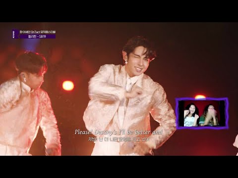 SB19 - WHAT? [라운드 페스티벌] | KBS 220220 방송