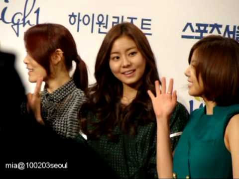 100203 High1 (SMA) red carpet-After School