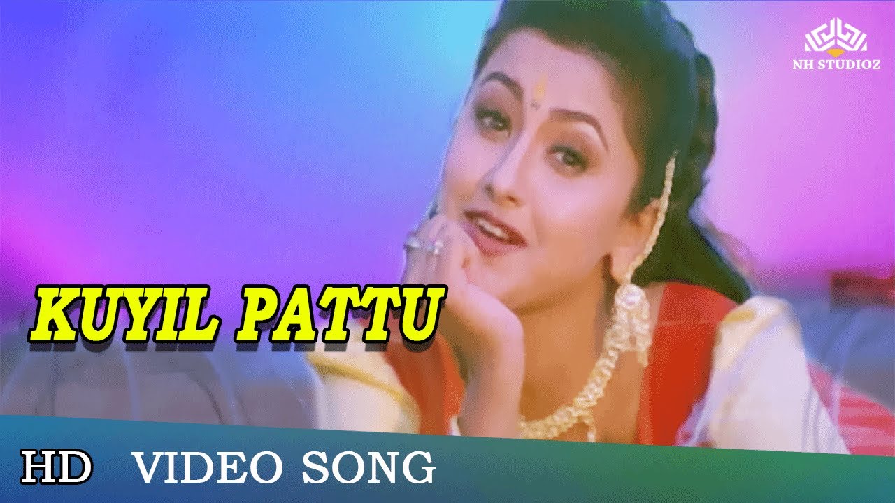 Kuyil Paattu Song Lyrics | Vaimaye Vellum | Krishnaraj, K. S. Chithra
