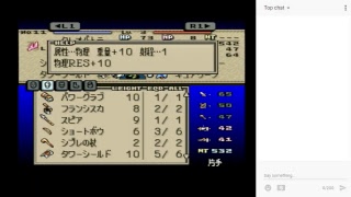 【タクティクスオウガ】SRPGの金字塔をゆるゆると実況プレイ　第4夜