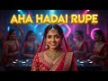 Aha Hadai Rupe අහා හැඩයි රූපේ Sinhala Trending EDM Remix New Punjab Song K M