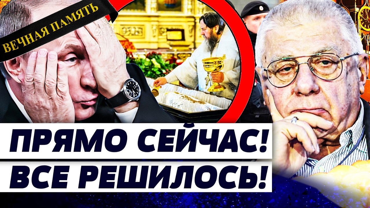 💥7 МИНУТ НАЗАД! ОХРАНУ КРЕМЛЯ ПОДНЯЛИ ПО ТРЕВОГЕ! УКРАИНА ВОРВАЛАСЬ ТУДА! ПУ?