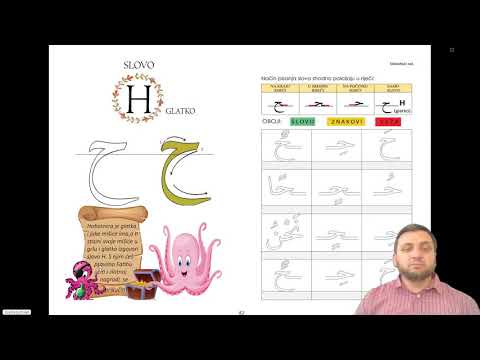 SUFARA - Arapsko pismo - Čas 11. (hfz. Ahmed Bukvić)