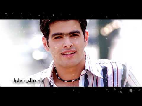 شو مشتقلك نديم نور