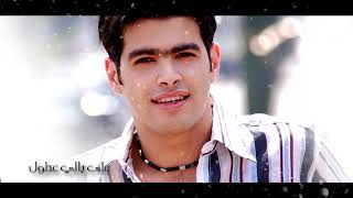 كلمات اغنية شو مشتقلك نديم نور