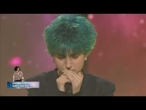 📀 🎵 🎤 მარიამ ბიგვავა - "ჩემს სიმღერას ვინ გაიგებს"