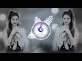 Mola Ek Pal Chain Na Aave Cg Arkestra Song Ashok Rajwade Suman Kurre DjSunil Music Cg
