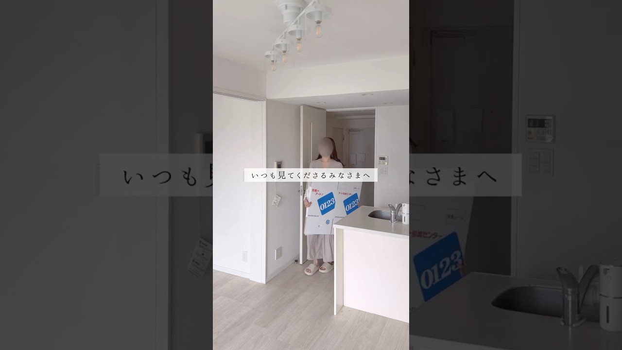 久しぶりの更新とご報告。