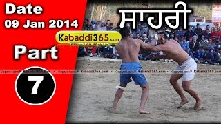 Sarhi (Hoshiarpur) Kabaddi Tournament 9 Jan 2014 Part 1 By Kabaddi365.com
