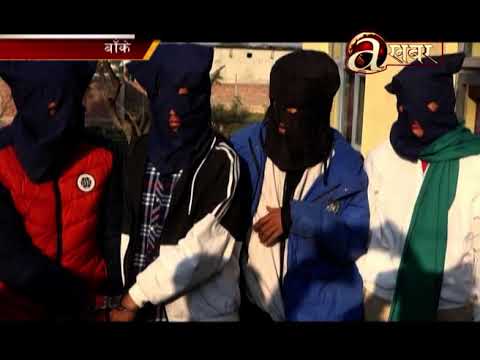 Avenues @ 2 PM - 07.10.'20