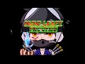 LAGU BOLA KOKI LIRIK