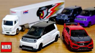 まさかの新金型で！新作トミカギフト Honda MUGEN COLLECTION トランポは架空車☆シビックは定番のレッドにカーボン系の２トーン・SuperOneは金型からmugen仕様