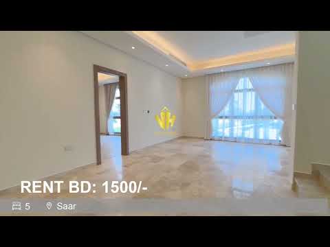 صورة مصغرة لفيديو العقار