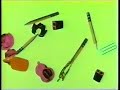 Sesame Street I I School Supplies